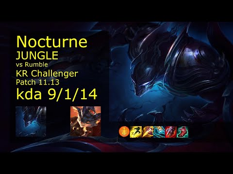Nocturne Jungle vs Rumble - KR Challenger 9/1/14 Patch 11.13 Gameplay // [롤] 녹턴 vs 럼블 정글