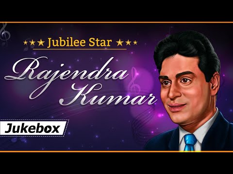 Top 20 Hit Song - Rajendra Kumar | Jubilee Star Rajendra Kumar | Hit Songs
