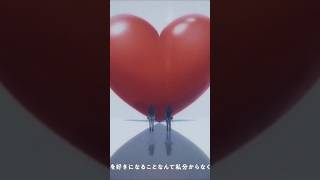 - アイドル ★ 杏【歌ってみた】
