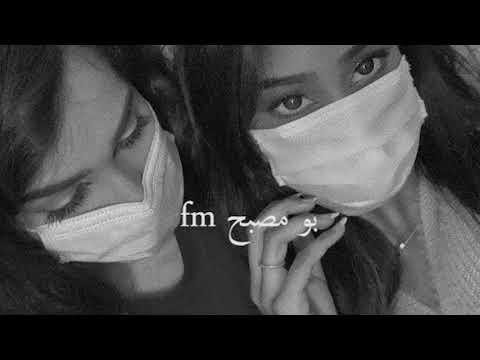 قدر قدر اصيل ابو بكر - بطيء