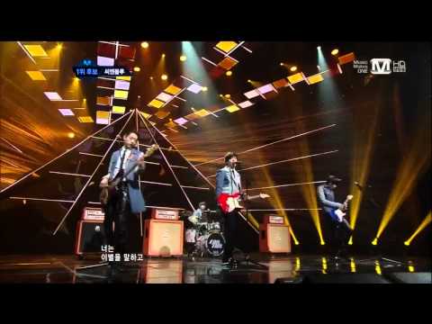 120412 [Mnet] M Countdown - CNBlue HEY YOU