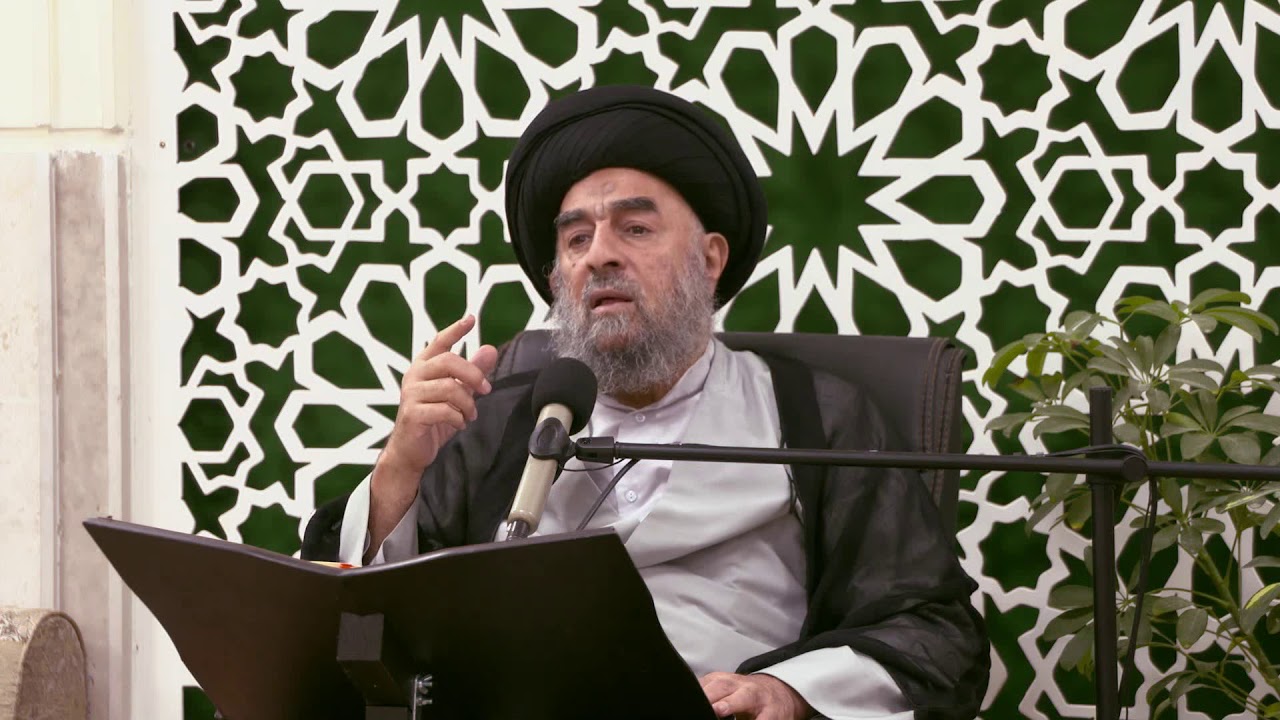 الدرس الحادي عشر