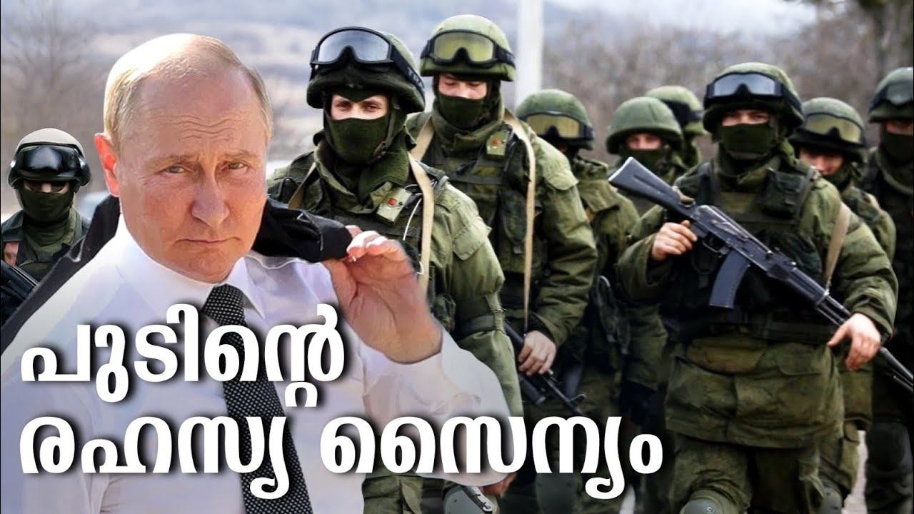 HisStory | Vladimir Putin - 10 | Safari TV
