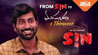 From SIN to Masooda Ft. Thiruveer | Streaming Now |
