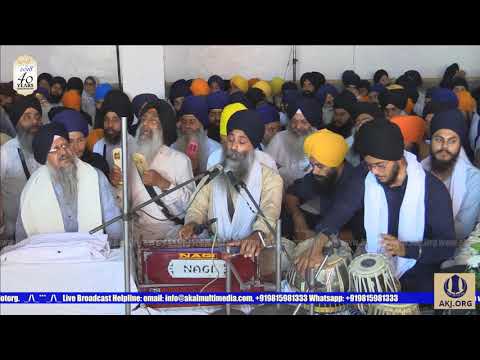 047 Amritsar April2018 SatMor DSK Bhai Hardial Singh Jee Gurdaspur
