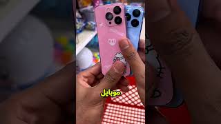 Video thumbnail image