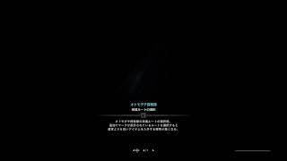 4年ぶりのモンハンワールドアイスボーン！一緒に狩りに行こうぜ！【コメント大歓迎】【PS4】【生放送】