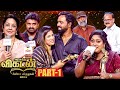 Ananda Vikatan Cinema Awards 2024 Part 1 Viduthalai Thangalaan Jama Vetrimaaran