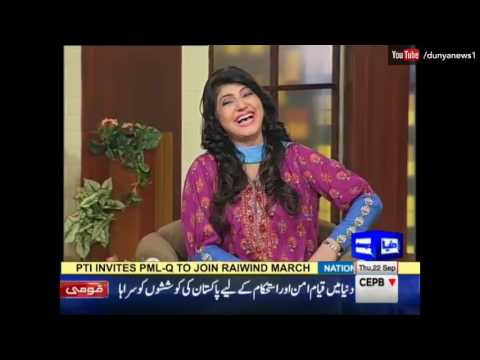 Hasb e Haal 22 September 2016 - حسب حال - Dunya News