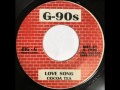 COCOA TEA / LOVE SONG - Reggae - 7inch vinyl record