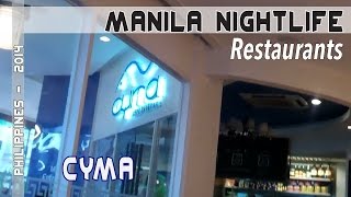 preview picture of video 'Manila Philippines Cyma restaurant Eastwood City 2014'