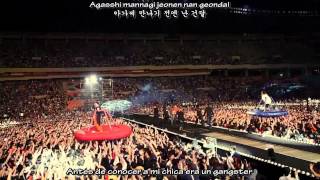 Psy - It&#39;s Art (Sub. Español - Hangul - Romanización)