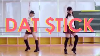 ♪❤【 Rich Chigga - Dat Stick 】( /KXLD. REMIX ★ LYRICS ★ DANCE  MV ) ♪❤