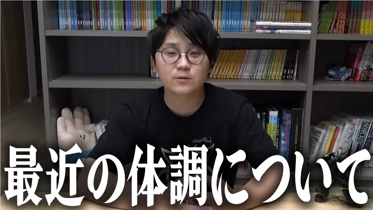 【虫眼鏡】もしこの病気だった場合東海オンエアを辞めなきゃいけなくなっちゃうかもしれません…【虫コロラジオ/切り抜き/東海オンエア】