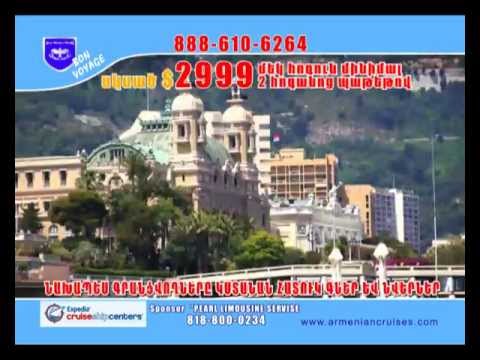 bon voyage travel and tours european vacation september 2013