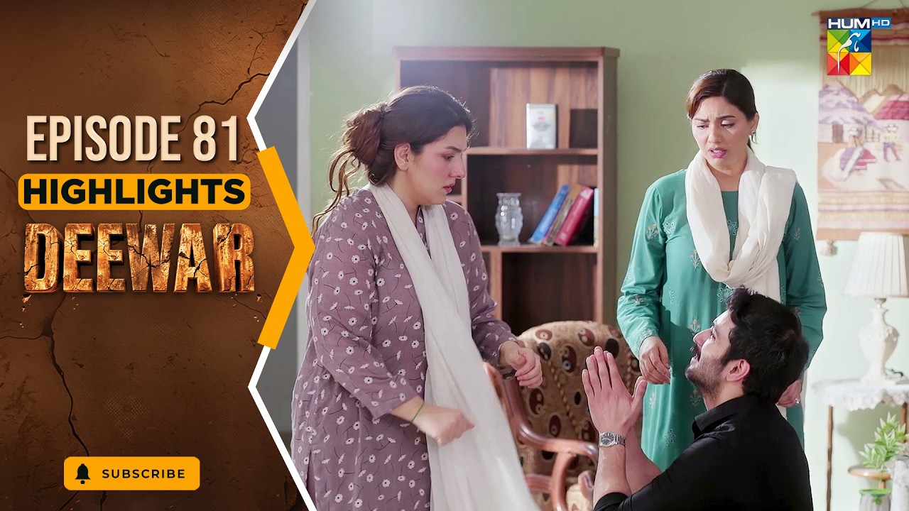 Deewar Episode 81 Highlight - Sunita Marshall & Ali Abbas ] HUM TV