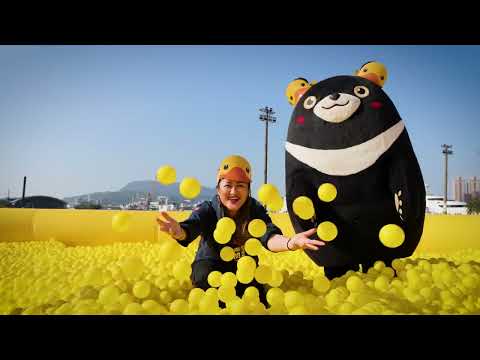 2024 Kaohsiung Wonderland 冬日遊樂園 發布記者會