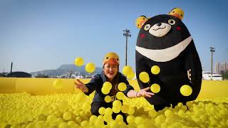 2024 Kaohsiung Wonderland 冬日遊樂園 發布記者會 30s