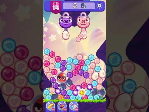 (Angry birds dream blast) Level 7103 gameplay, subscribe for latest update!