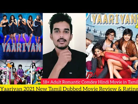 UNCHARTED FULL MOVIE TELEGRAM LINK