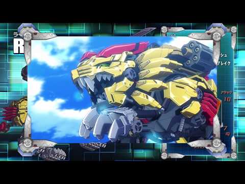アニメ　ゾイドワイルド ZERO 情報コーナー#16