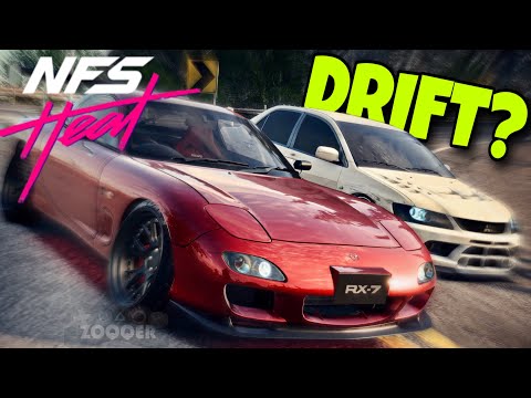 DAS BESTE DRIFT Auto !! - NEED FOR SPEED HEAT