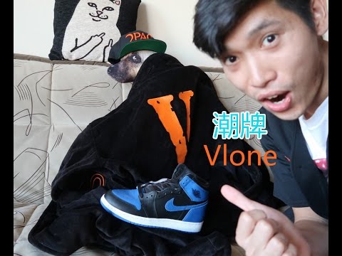 download lagu mp3 mp4 Vlone 2pac, download lagu Vlone 2pac gratis, unduh video klip Vlone 2pac