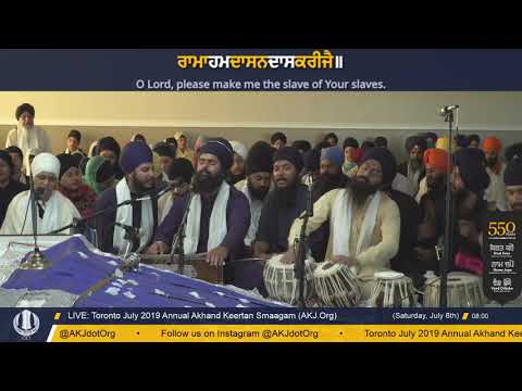 113 Toronto July 2019 Saturday Morning - Bhai Pritpal Singh Jee Regina