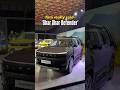 This Is The Sierra ROQ EDITION Looks Like Baby Defender