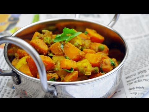 Vegetable Curry with Peas, Carrots and Potatoes