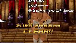 [HD] 【コメ付】TASさんがSFCの超名作「アクトレイザー」で最速クリアを目指します [FULL]