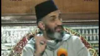 فقه علم أصول الفقه 4\8 Ф فريد الأنصاري image