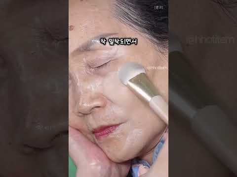 다이소가면 이 파데 꼭 사세요