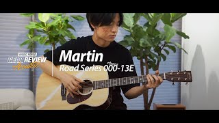 Video thumbnail for Martin Road Series 000-13E Demo ('Forest' by Guitarist '서유성') by Music Force Official