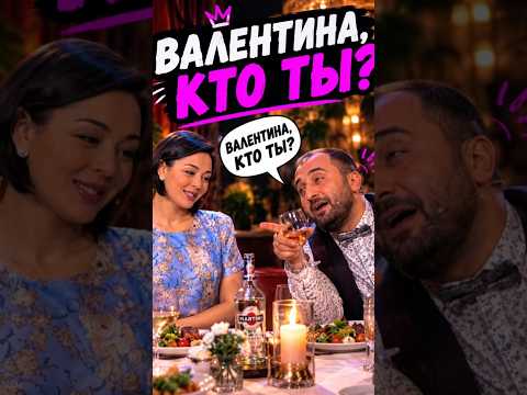 За ДВД😬 #смешно #прикол #юмор #смех #приколы #люди #россия