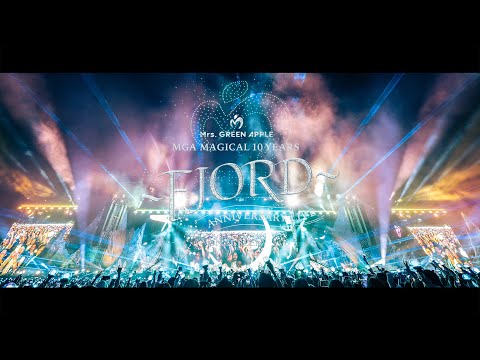 Blu-ray / DVD  MGA MAGICAL 10 YEARS ANNIVERSARY LIVE ～FJORD～ ON SCREEN 2026年7月8日(水)発売
