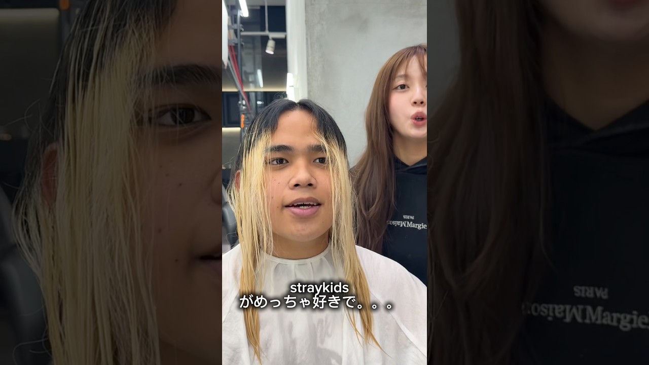 2年間切ってない髪をバッサリ。。！？！？メンズヘアメイクで劇的ビフォーアフター🌟 #美容師 #ヘアメイクアップ #メンズメイク