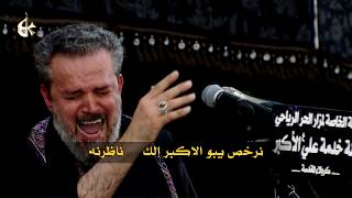 من دون حبك