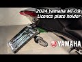 2024 Yamaha MT-09 Short licence plate holder  |📦BME-FLPH0-00-00