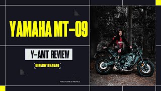 Yamaha Y-AMT