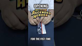 Opening an Ascended Heroes pack #pokemon #pokemontcg