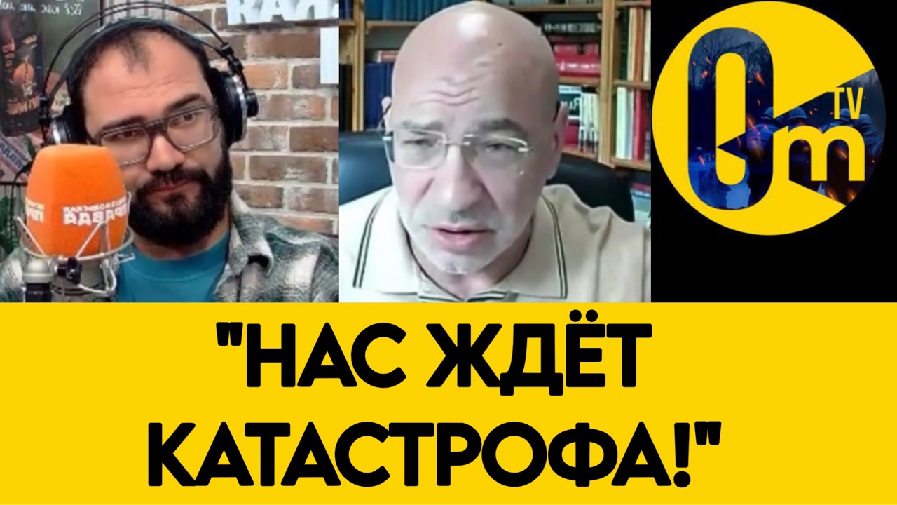 «ПРОПАГАНДИСТ НЕОЖИДАННО ОБЪЯСНИЛ, ПОЧЕМУ УКРАИНЦЫ ВЗЯЛИСЬ ЗА ОРУЖИЕ»