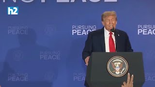 Թրամփը`Պուտինին. Շատ հետաքրքիր առաջարկ է, գուցե ինձ դատապարտեն, բայց ես այն հավանական եմ համարում