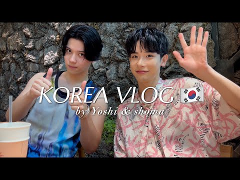 【韓国vlog】最新スポットでカフェ&ショッピング with 南雲奨馬くん⛱️