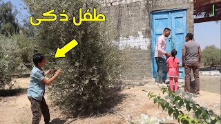 نيك طفل Watch HD Mp4 Videos Download Free