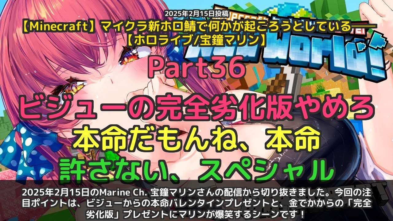 YouTubeサムネイル