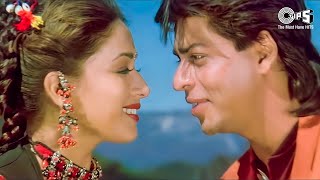 Download lagu Dekha Tujhe To Ho Gayi Deewani | Shahrukh Khan | Madhuri Dixit | Sadabahar Love Song mp3