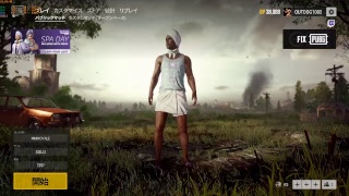 【PUBG】配信者カスタムに乱入しまーす