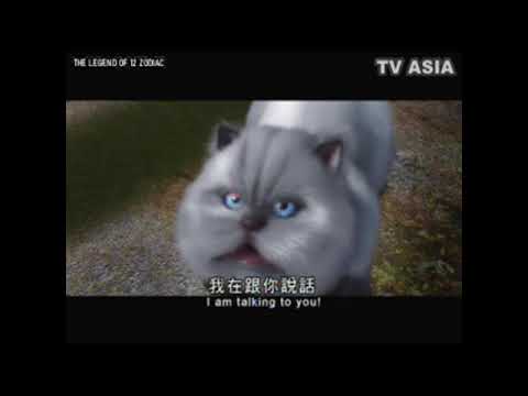 asal mula 12 shio binatang //the legend of 12 chinese  zodiac