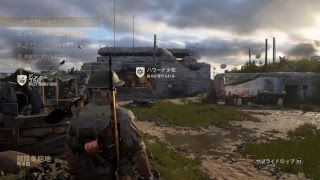 【WW2実況】SVT40神！！